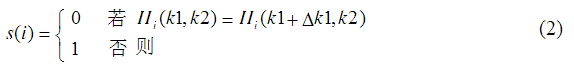 基于双密钥的对称加密方案