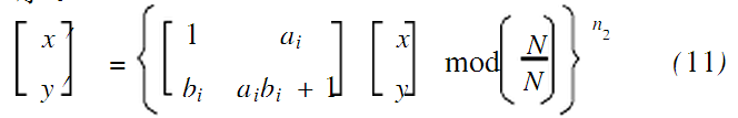 基于Arnold变换的数字图像加密算法