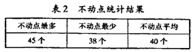 1c111.png