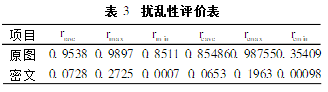 1c188.png