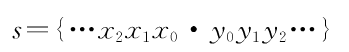 基于面包师变换的数字图象加密技术