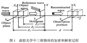 1373-300x151.png