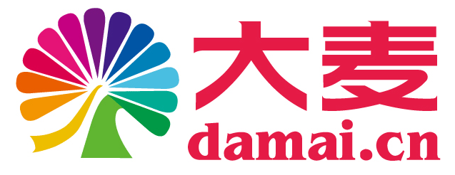 600多万用户账号密码泄露 大麦网数据需加密