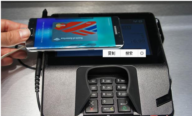 Samsung Pay遭中国黑客攻击 个人信息或被追踪