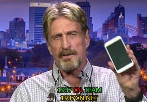 好厉害！McAfee表示三周内可破解iPhone