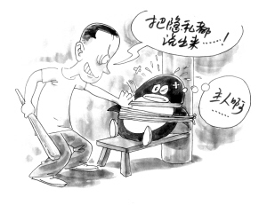 防止QQ被盗的方法
