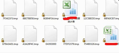 tmp文件的产生和解决方法