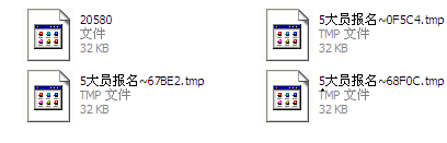WindowsXP系统如何修改用户权限？