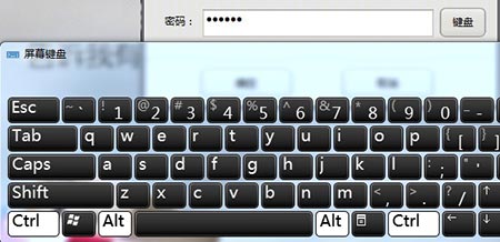 奇虎360 搜索引擎招聘客服_奇虎360 搜索引擎项目_360安全键盘调用