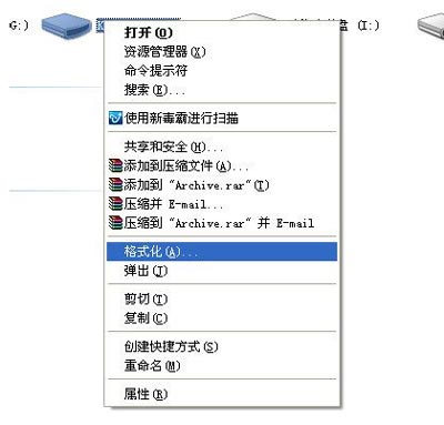 “无法读取源文件或磁盘”怎么办？