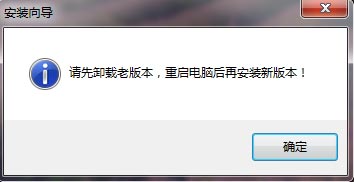 如何正确安装和更新电脑监控专家