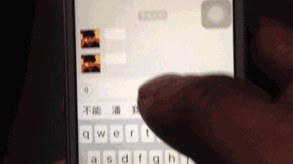请稍等，苹果iOS系统漏洞未完待续~