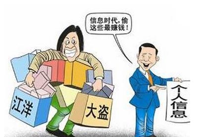 夏冰软件有效根除企业内鬼防止数据泄露