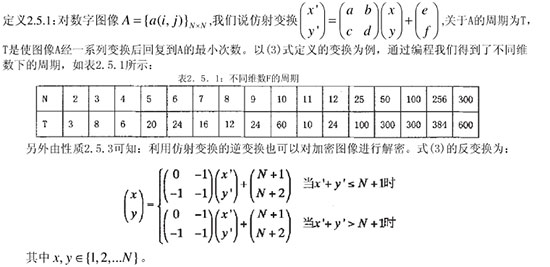 20722-6.jpg