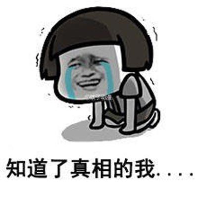 夏冰软件可以破解压缩文件的密码吗？