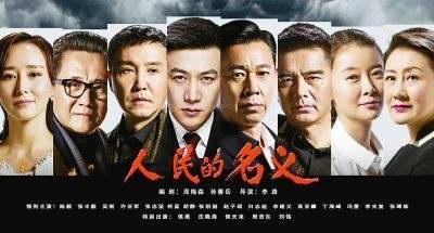 浅析数字电影加密技术
