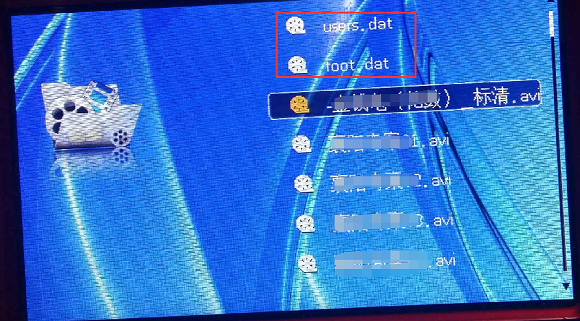 加密的TF卡插入唱戏机后为什么会出现dat文件？
