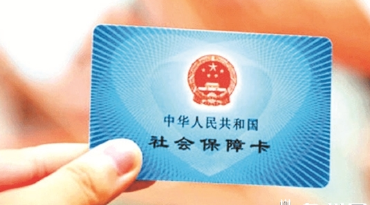 保留格式加密技术的应用领域