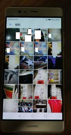 华为致歉因服务专员违规操作导致泄露机主信息
