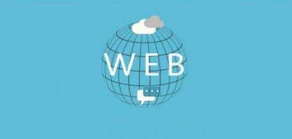 基于Web平台的数据库加密技术的应用
