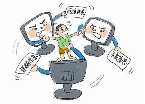网络犯罪活动频发的当今,我们应该该如何保护自己?
