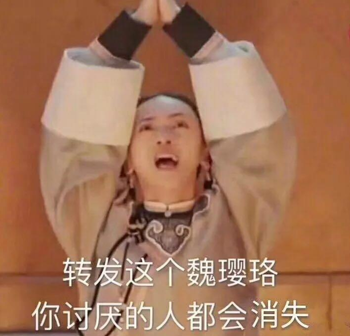 追剧也能被骗？这些情况你遇到过吗