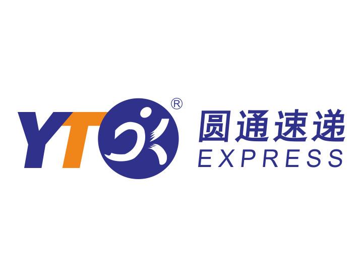 2018年数据泄露大事件盘点（五）：圆通、华住