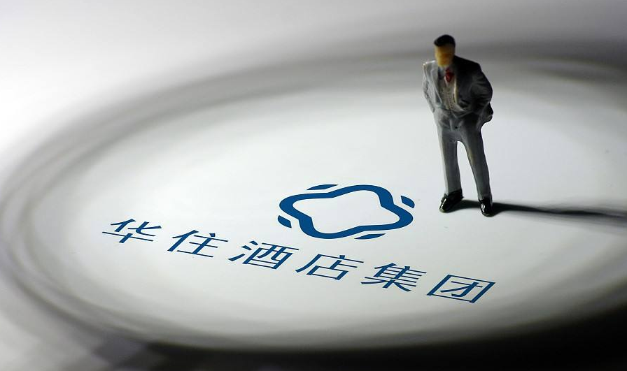 华住数据泄露事件结案:数据未交易