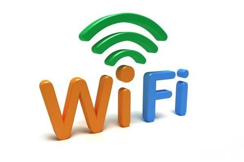 家用WiFi安全加密方式比较（一）