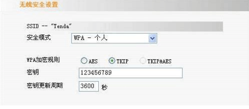 无线路由器设置无线加密后 无法连接怎么办 无线路由器设置无线加密后 无法连接怎么办