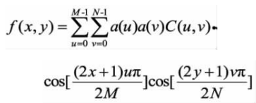 图像置乱加密算法及在数字电视中的应用 图像置乱加密算法及在数字电视中的应用