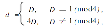 基于环面自同构的公钥加密算法