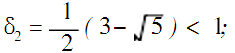 基于双混沌系统的数字混沌加密算法