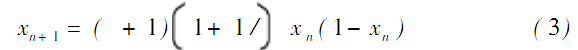 基于双混沌系统的数字混沌加密算法