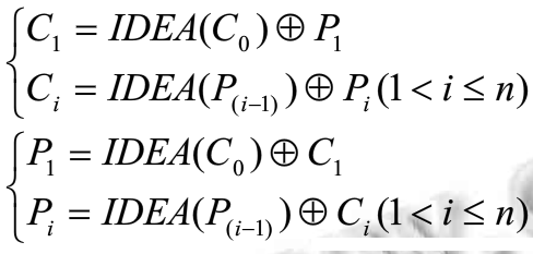 如何用X-IDEA加密算法来实现手机通信中的图文加密