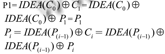 如何用X-IDEA加密算法来实现手机通信中的图文加密