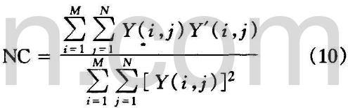数字图像实值加密方法之分数阶Fourier变换
