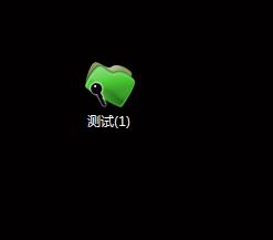 拒绝条件反射,回车≠解密