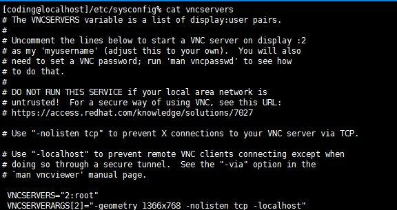 怎样使用VNC访问VPS的XWindows桌面?