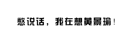 傻傻分不清楚,到底是30次还是15次?