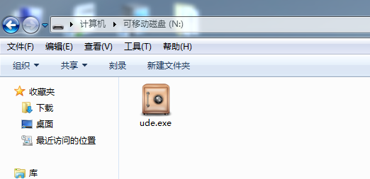 U盘内存卡批量只读加密专家使用教程
