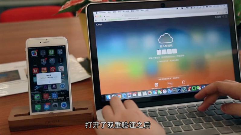 这五招,帮你更好地保护信息安全