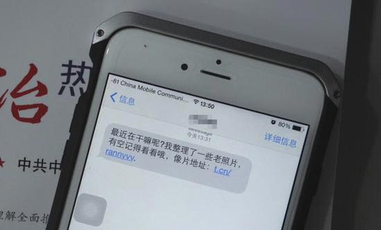 这五招,帮你更好地保护信息安全