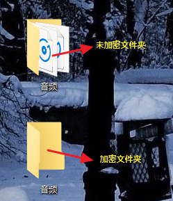 此位置发现同名文件(夹)?