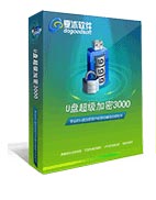 大数据时代下保护个人信息的注意事项