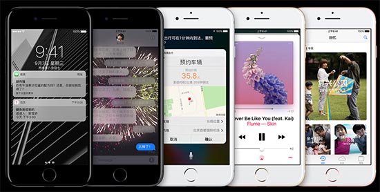 iPhone7/7 Plus——令人失望与惊喜共存的iPhone