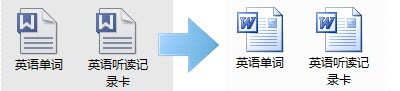 加密共享文件夹中的wps文件修改后无法保存，怎么办？