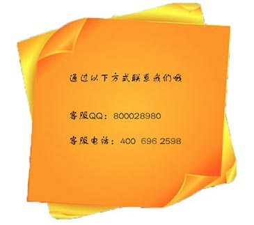 如何确保重装系统后文件夹加密超级大师可以正常激活？