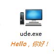 U盘超级加密3000软件更新至7.31版