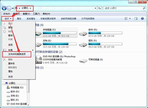 Ude图标为什么自身隐藏后还显示呢？
